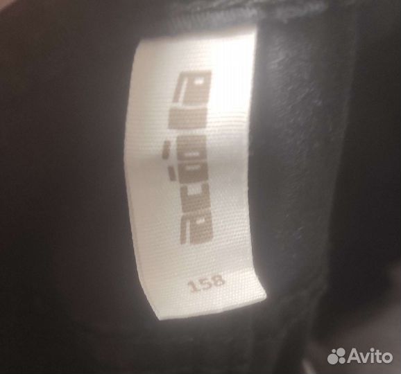 Брюки школьные