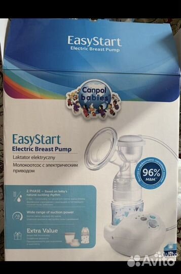 Молокоотсос ealsystart