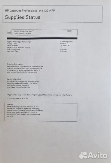 Принтер лазерный мфу hp M1132