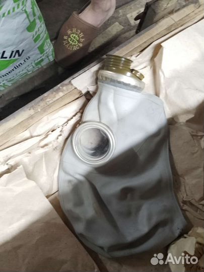 Противогаз