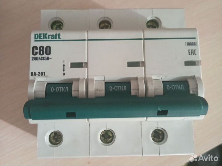 Продам Автоматический Выключатель