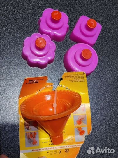 Формы для пельменей, вареников и печенья