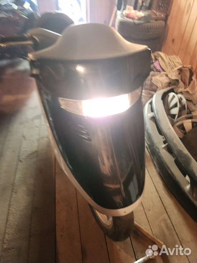 Honda Broad
