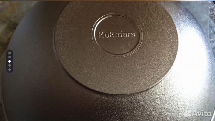 Казан алюминиевый