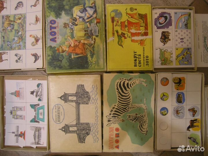 Игры детские настольные. Лото 5 видов из СССР