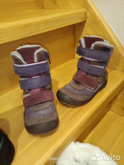 Обувь зимняя (пакетом) для девочки