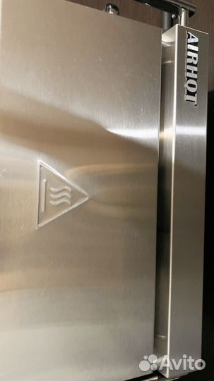 Электрогриль