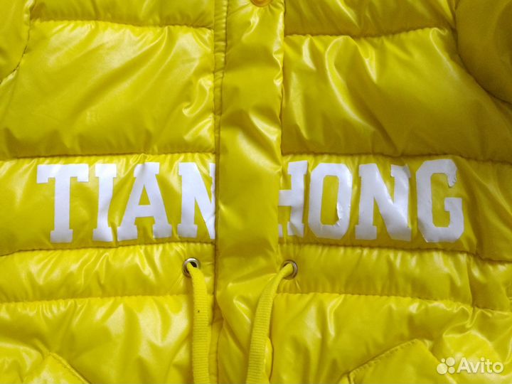 Комбинезон теплый для собаки мелких пород