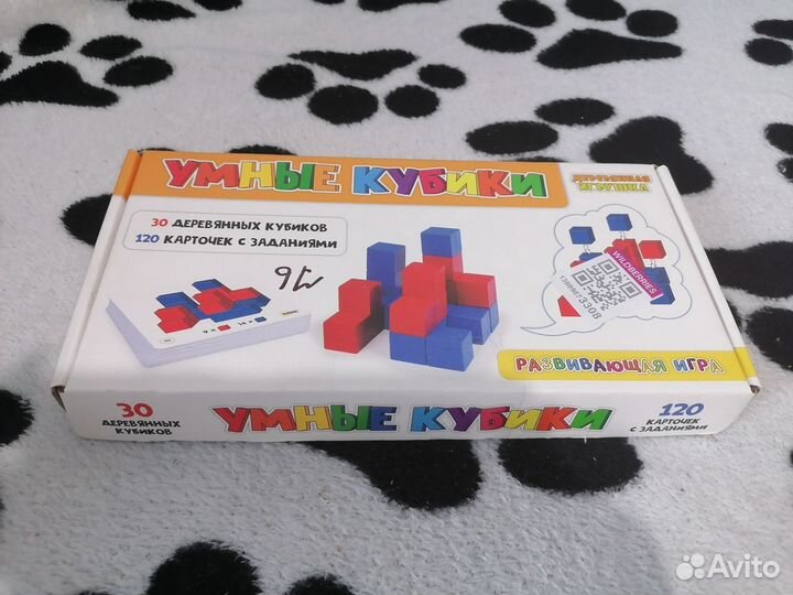 Игра монтессори