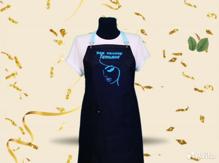 Фартук рабочий с логотипом