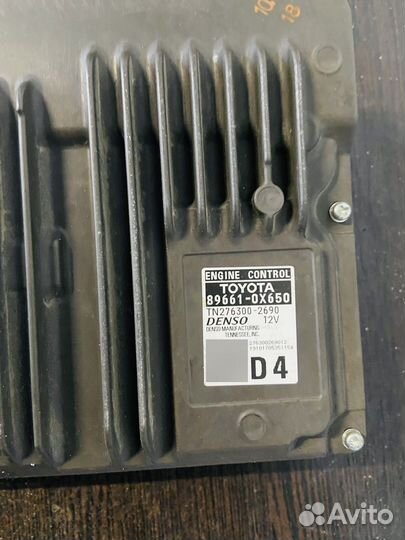 Блок управления двигателем Camry 70 USA