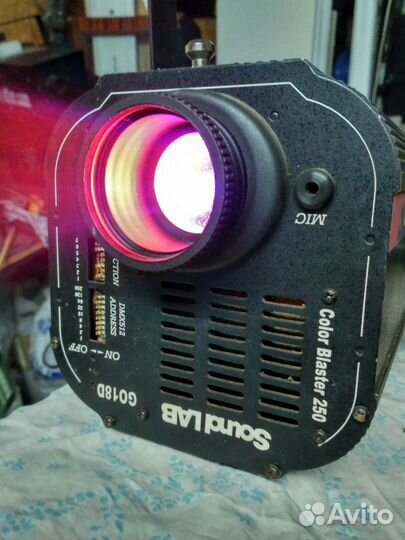 Колорченджер