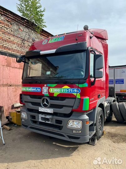 Автомеханик автослесарь с проживанием