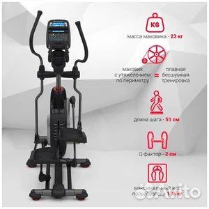 Эллиптический тренажер Schwinn 570e