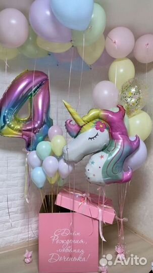 Воздушные шары