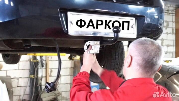 Слесарь по установке