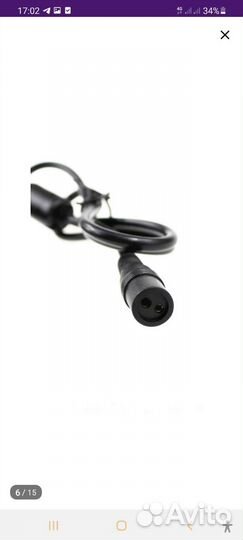 Блок питания для ноутбука 8 насадок