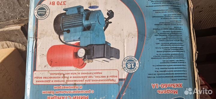 Насосная станция Leo