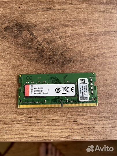 Оперативная память для ноутбука ddr4 8gb