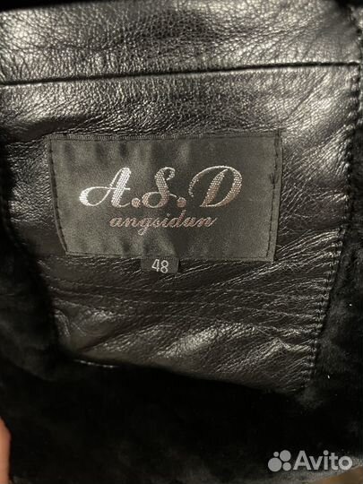 Дубленка мужская