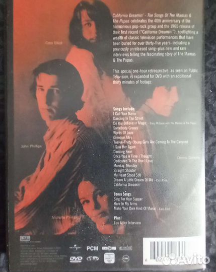 Dvd Laibach; The Mamas & The Papas