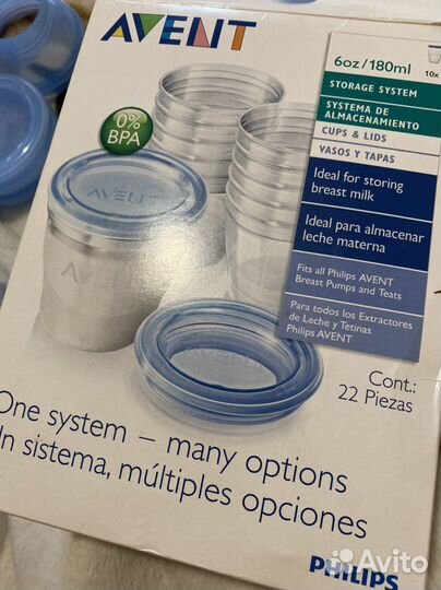Набор контейнеров для хоанения молока avent