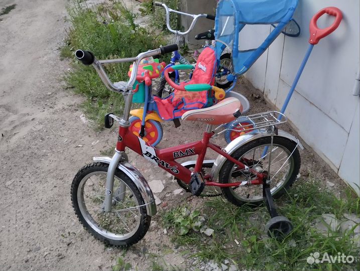 Детские велосипеды