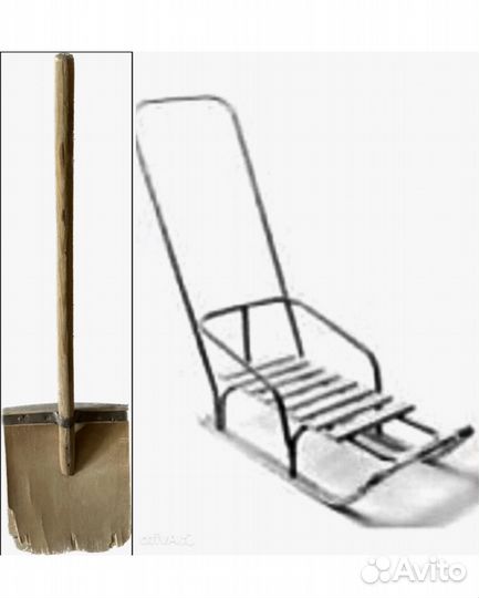 Советские санки со спинкой и поручнем