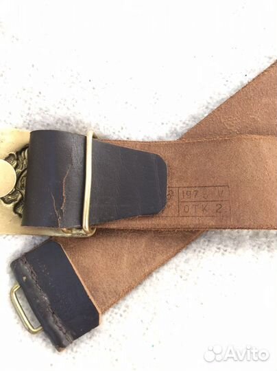 Ремень оригинал кожа