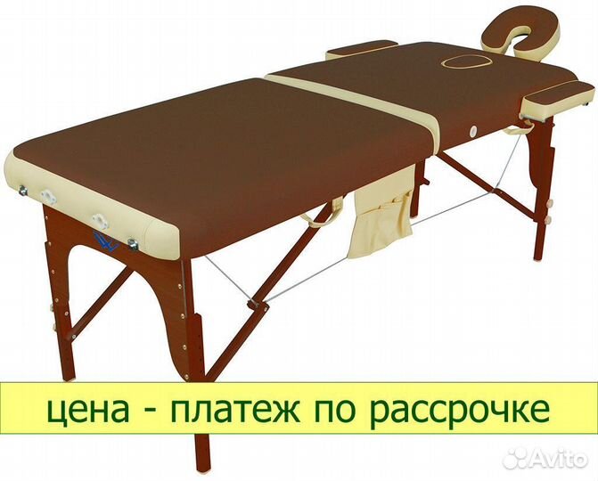 Стол массажный переносной JF-AY01A (корич-крем)