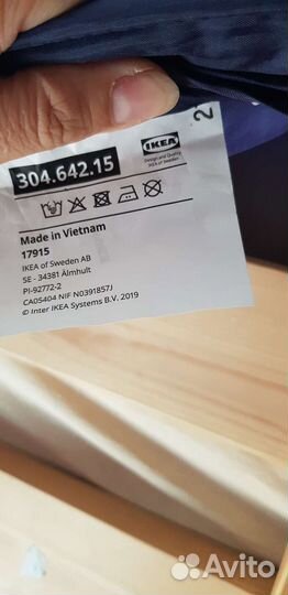 Полог для кровати IKEA кюра