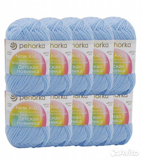 Пряжа Пехорка (Венерин Башмачок)