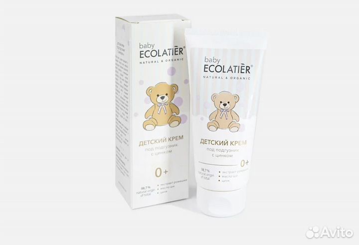 Крем под подгузник