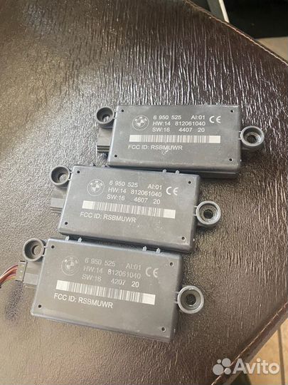 Антенна бмв Е 63 Е 64 BMW 6er E63 E64 6950525 Е93