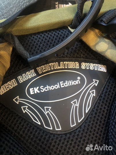 Рюкзак для школы