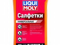 Влажные салфетки LiquiMoly 77165