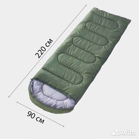Спальный мешок туристический до -30, 3 кг