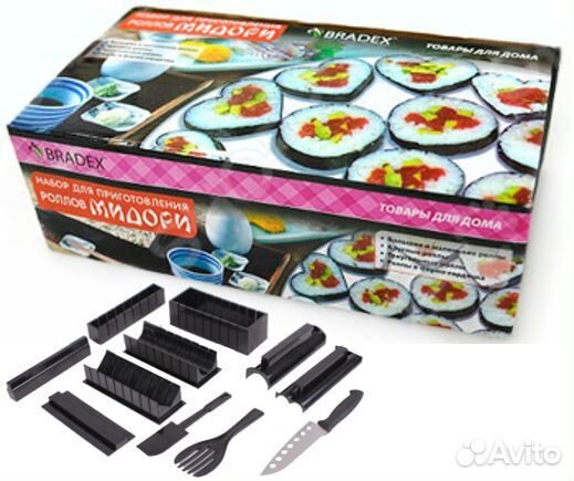 Наборы для приготовления роллов (суши)