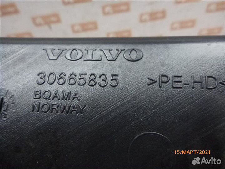 Воздуховод левый Volvo Xc70 BZ95 B6324S 2008