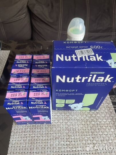 Детская молочная смесь nutrilak