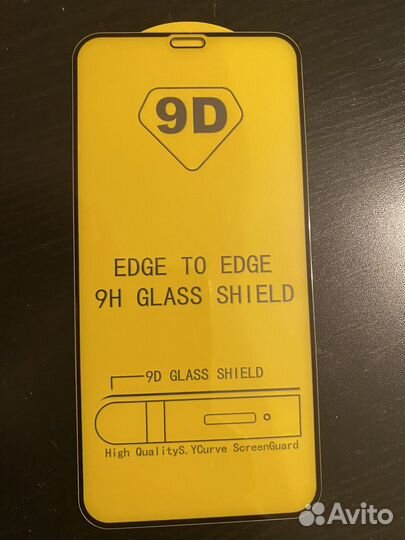 Защитное стекло для iPhone