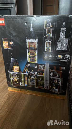 Lego 10273 Дом с привидениями