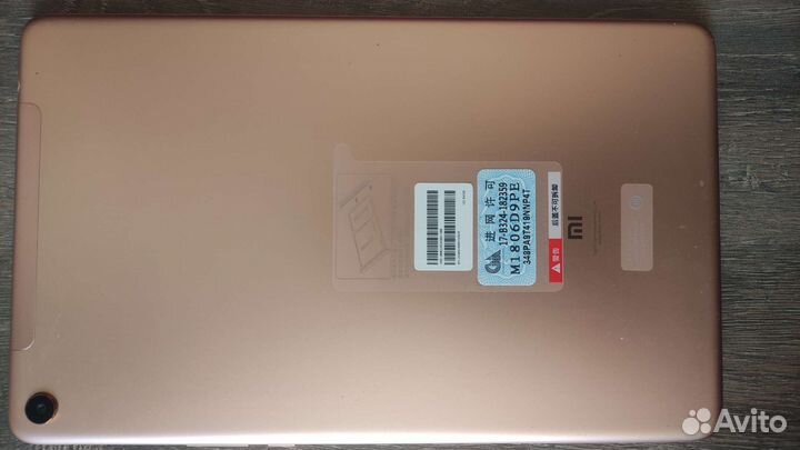 Xiaomi mi pad 4 plus