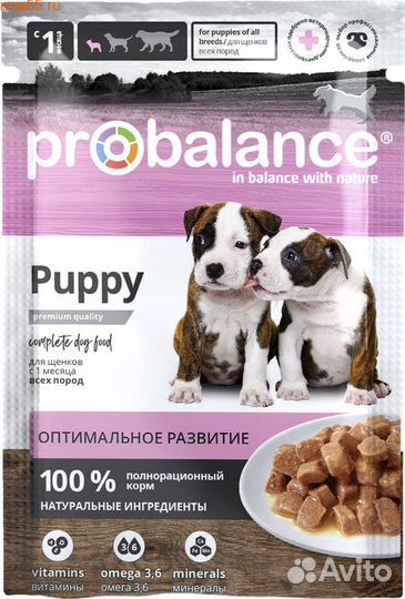 Влажный корм для собак/щенков Probalance 85 г