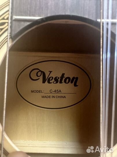 Гитара veston c45a Ешё гитары в профиле