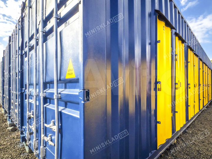 Аренда помещения под склад для хранения вещей