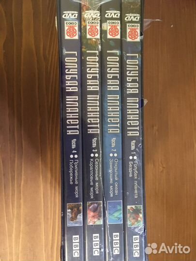 DVD диски BBC Голубая планета документальный фильм