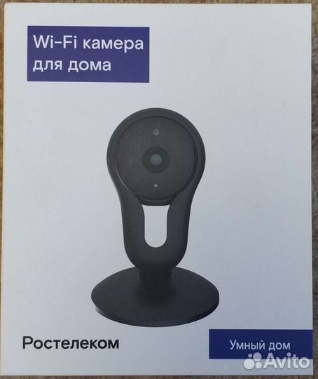 Wi-Fi камера для дома