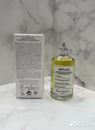 Maison Margiela Replica Matcha Meditation Парфюм