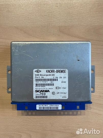 Блок управления EBS Scania